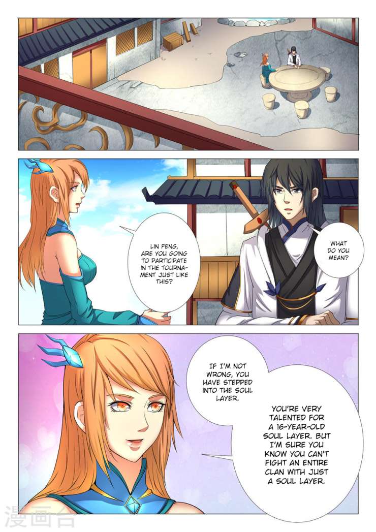 God of Martial Arts Chapter 24.1 7